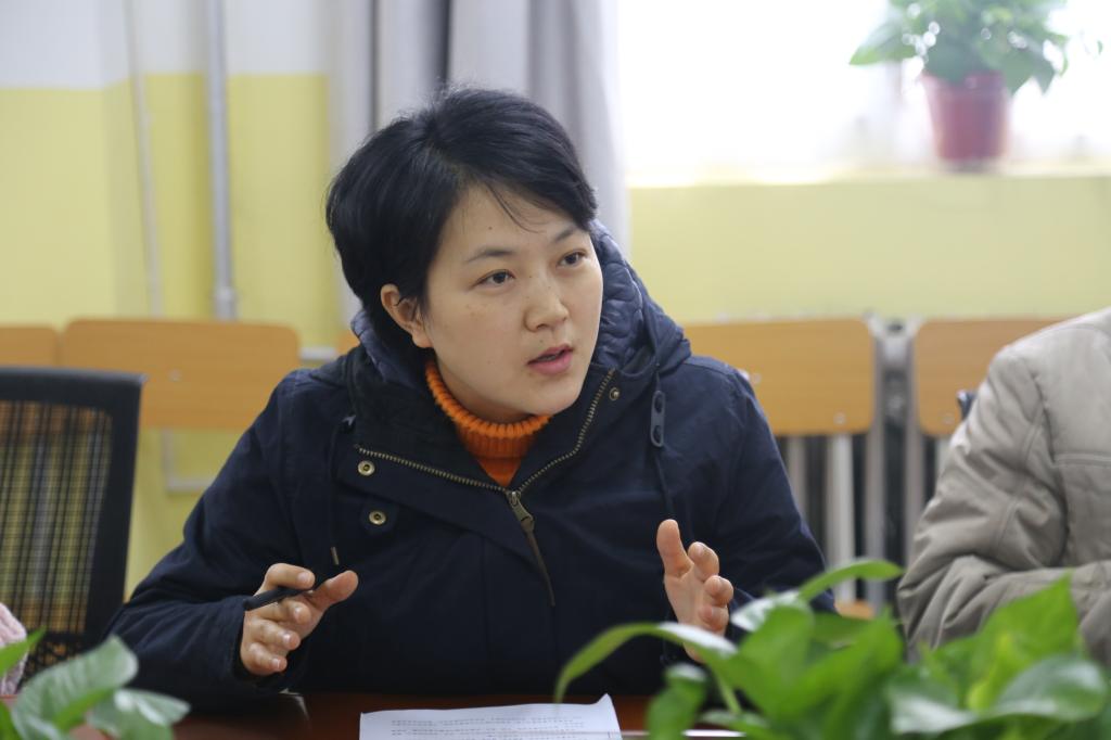 赵颖讲话