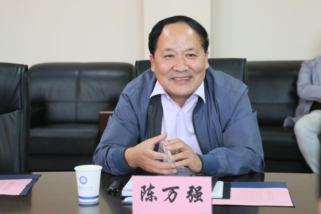 陈万强讲话