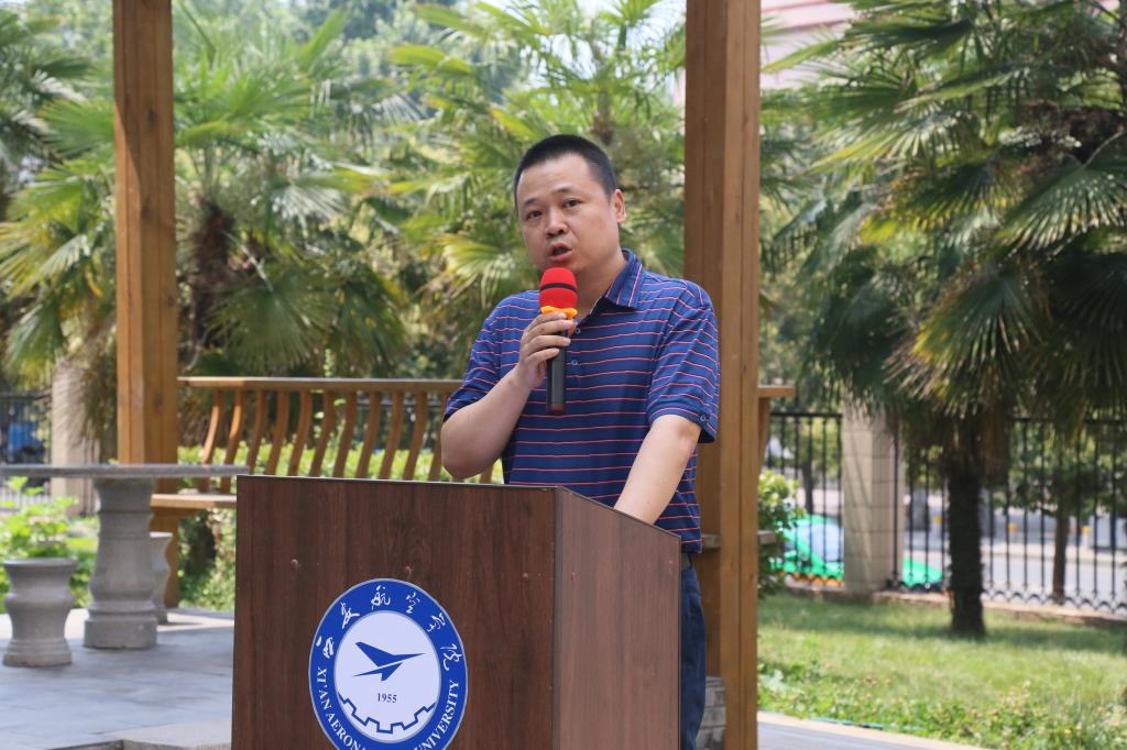 吴晓葵讲话