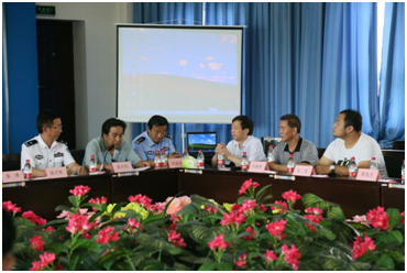 座谈会