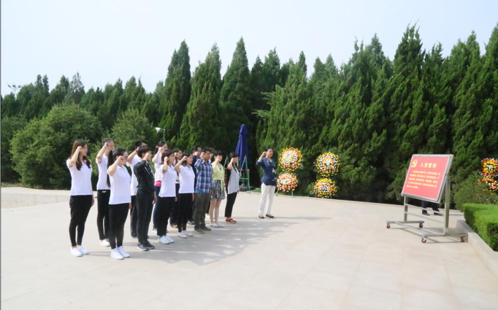 重温入党仪式