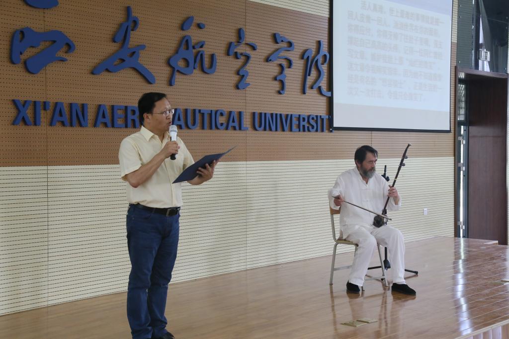 张继励朗诵、马权安配乐《十二幅铠甲》