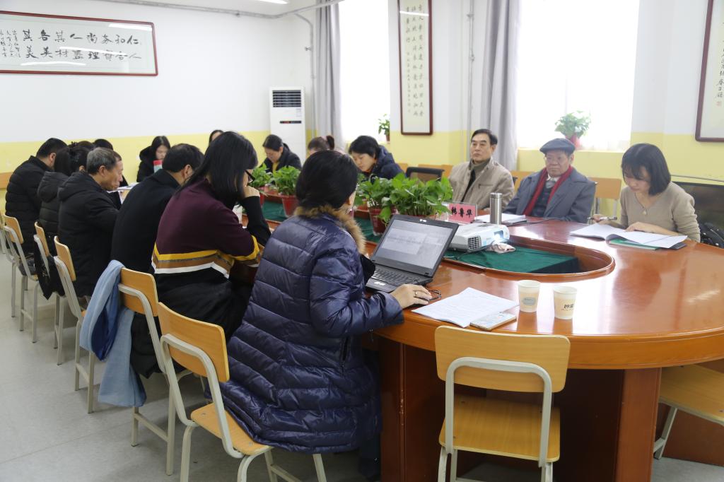 秘书学专业人才培养方案专家论证会现场